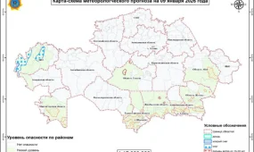 МЧС предупредило об опасных погодных условиях в Казахстане
