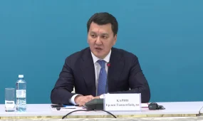 Парламенттік реформа жөніндегі төртінші отырыс өтті