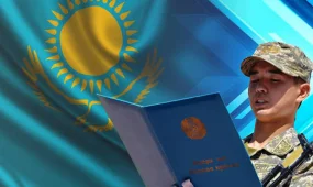 «Smart военкомат» жобасы: әскери қызметке жарамдылық туралы анықтама e-Gov порталы арқылы қолжетімді