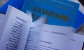 Языковые курсы для мам школьников, обучающихся на казахском языке, проводят в Астане