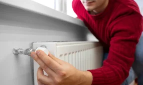 Жылу бағасы өзгерді