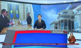 Ұлттық құрылтайдың бесінші отырысы 20 қаңтарда Қызылордада өтеді