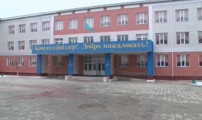 Қызылордалық оқушылар халықаралық стандарттарға сай жабдықталған мектепте білім алады