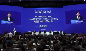 Салық – мемлекеттік жүйенің тірегі