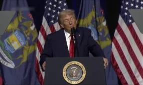 Трамп Иран халқына көмектесемін деп мәлімдеді