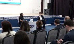 Алматыда Цифрлық кодексті талқылауға арналған кездесу өтті