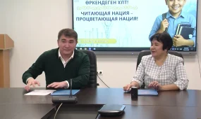 Меморандум по проекту "читающая нация" подписали в Алматы