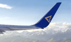 Самолёты Air Astana будут облетать воздушное пространство Ирана