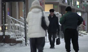 «Несие кешіріліп жатыр»: Не істеу керек?