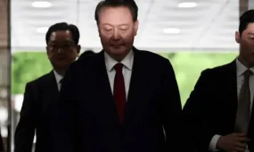 Оңтүстік Кореяның бұрынғы президентіне үкім шықты