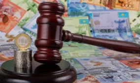 Жамбылдағы тендер дауына нүкте қойылды