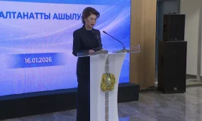 В Алматы состоялось торжественное открытие Национального научного центра инфекционных болезней