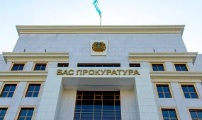 Бас прокуратура алаяқтықтың жаңа түрі туралы ескертті