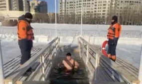 30 спасателей дежурят в местах массовых крещенских купаний в Астане