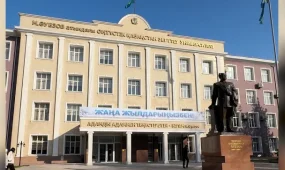 Кресло за 20 млн: дело о хищении сотен миллионов в университете Ауэзова передано в суд