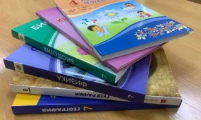 Елімізде оқулықтарды дайындау және бақылау тәртібі жаңартылды