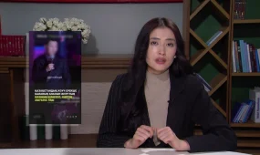 Коучтар мен психологтар енді тексеріледі