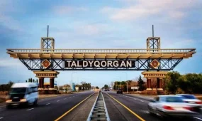 Национальный курултай дал новый импульс развитию вновь образованных областей