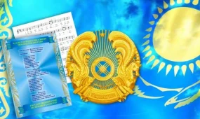 Президент: Государственные символы нужно использовать с уважением