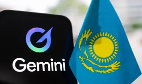 Google Gemini заговорил на казахском: шаг к цифровому лидерству Казахстана
