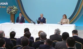 V Ұлттық құрылтай: Елде вице-президент лауазымы пайда болады