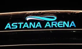 Алматылық «Қайрат» «Брюггемен» бақ сынасады