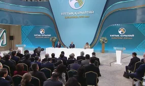 Новый парламент и изменения в Конституции: о чем глава государства говорил на V Национальном курултае