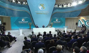 "Ключевые направления развития страны решаются на Курултае", - эксперты