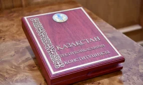 Сегодня состоится первое заседание Конституционной комиссии