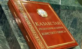 Конституциялық реформалар жөніндегі комиссияның алғашқы отырысы өтеді