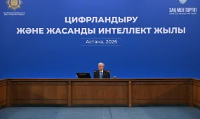 Қасым-Жомарт Тоқаев: «Қоғамымызға, жалпы елімізге заң үстемдігі, тәртіп мықтылығы ауадай қажет»