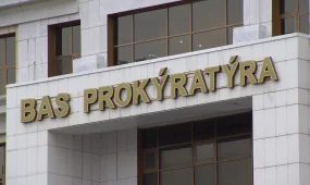 "Прокуратура қызметкерінің заңның бұзылуына бейтарап, селқос қарауға құқығы жоқ", - Қ.Тоқаев