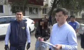 Атырауда онлайн есірткі саудасымен айналысқан қылмыстық топ әшкереленді