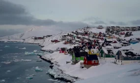 Гренландия ждёт, Зеленский хочет в ЕС, цены на золото: что происходит в мире?