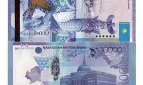 10 мың теңгелік ескі үлгідегі банкнотаны қолдану мерзімін ұзартуы мүмкін