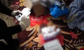 Тыйым салынған дәрі-дәрмек таратқан