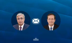 Тоқаев Израиль Президентіне жеделхат жолдады