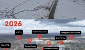 Разница в 10 лет: возрождение Сарани показали карагандинские власти