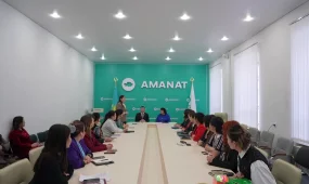 "AMANAT" партиясы қыз-келіншектерге семинар тренинг ұйымдастырды