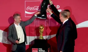 Футболдан әлем чемпионатының кубогы Алматыға жеткізілді