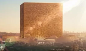 Саудовская Аравия приостановила работы над мегапроектом «Мукааб»