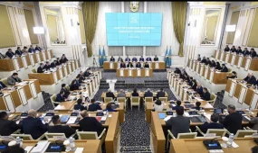 Очередное заседание Комиссии по конституционной реформе покажут в прямом эфире