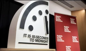 Часы Судного дня приблизились к полуночи: ученые сократили время до 85 секунд