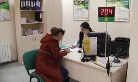 Зейнетақы жинағымен ипотека төлеу уақытша тоқтатылады