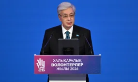 Президент Волонтерлер форумында сөз сөйледі