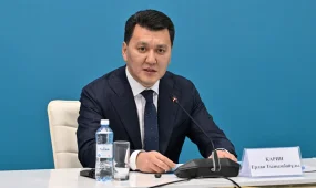 Мемлекеттік кеңесші: Адам құқықтары мен бостандықтары – жаңа Конституцияның алтын арқауы