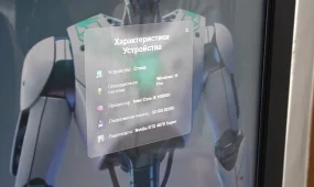 ЖИ экономикаға серпін бермек