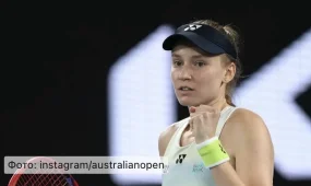 Токаев поздравил Елену Рыбакину с победой на Australian Open