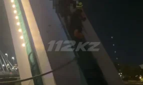 Көпірден секірмек болды