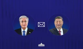 Мемлекет басшысы ҚХР Төрағасын құттықтады